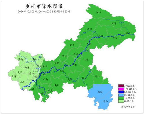 万州区天气预报15天准确，万州区天气预报15天查询官网