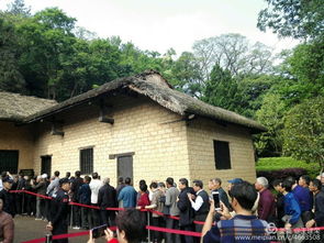 韶山游记600字作文初二，韶山游记一篇450字作文