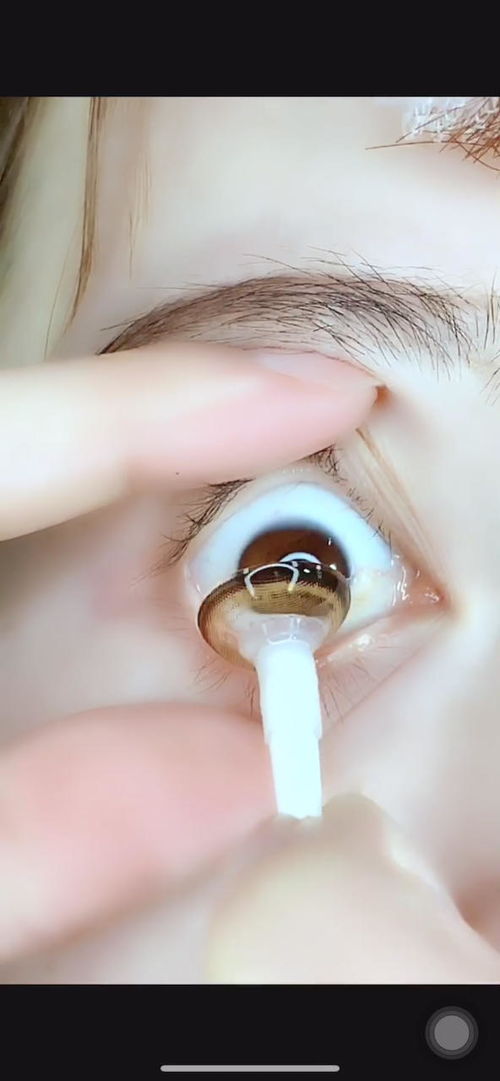 老爹大排档眼珠子怎么做