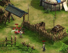 傅永文言文翻译及注释