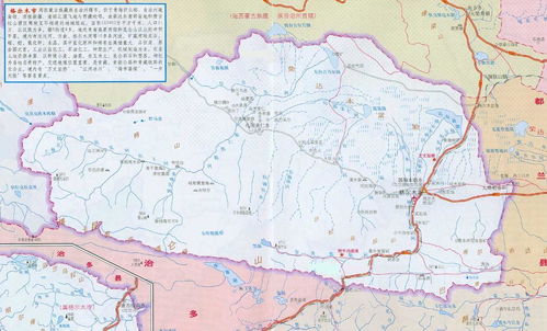 格尔木地图高清版大地图，西宁到格尔木地图