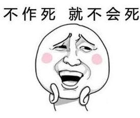 女生撒泼是什么意思，撒泼是什么意思网络用语