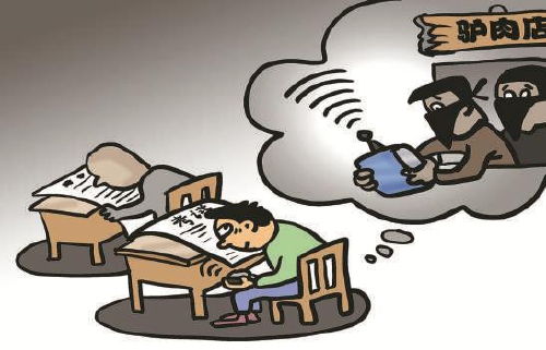 在职考研究生双证能包过吗