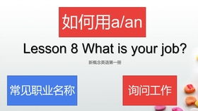 commonly accepted，commonly怎么读