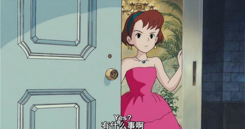 恼怒是什么意思(按照《陶罐和铁罐》)，恼怒是什么意思近义词