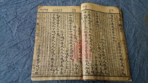 “何美钿”的"钿"字怎么读?