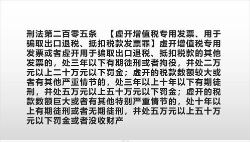 窟窿拼音怎么读，窟窿拼音怎么拼写