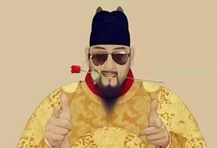 朕就是这样的汉子[快穿]，乾隆 朕就是这样的汉子