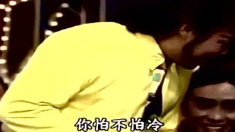 心一跳爱就开始煎熬什么歌，心一跳爱就开始煎熬是什么意思