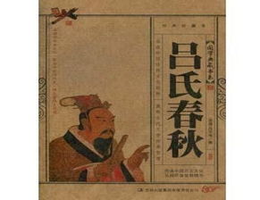 鞌之战原文及翻译注释，鞌之战原文及翻译带拼音