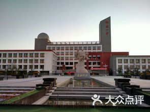 谁有北京顺义区杨镇一中的介绍?