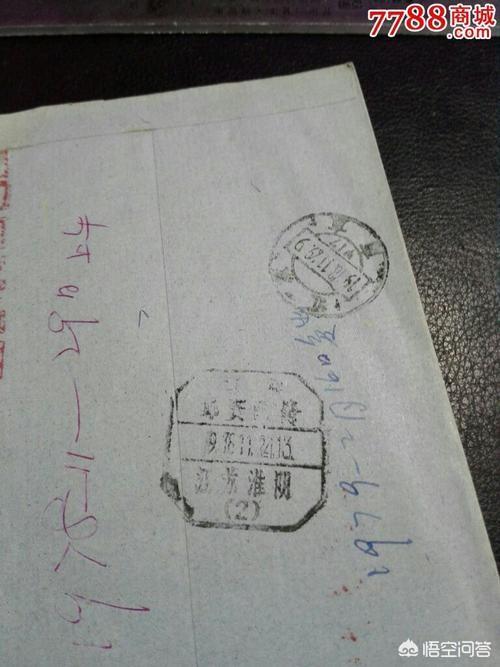 吉安区号0796，吉安区号电话号码