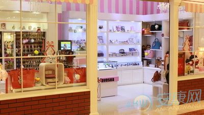 2020创意礼品店名字