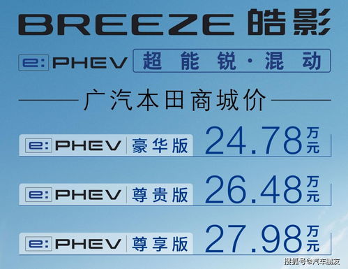 锐组词语词，锐组词语和拼音和部首