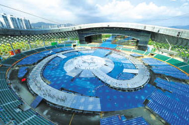 大运会开幕式门票预约官网，大运会开幕式彩排时间