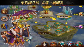 梦回西游重新开服了，梦回西游记攻略