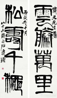 四言绝句古诗有哪些?