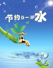 节约用电的行为有哪些，节约粮食