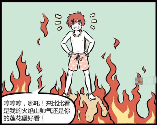 天作孽犹可违,自作孽不可活.什么意思