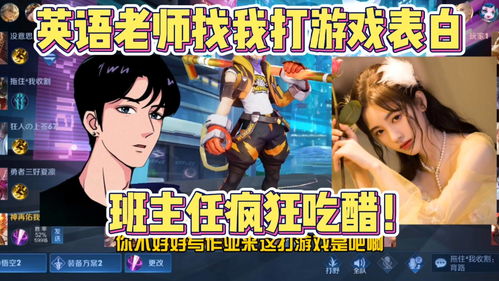 三番四次是什么生肖?，三番四次还是三番五次