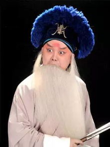 花子拾金郭德纲，花子拾金京剧