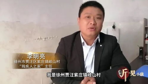 李明亮博士2022年现状