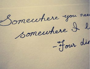 表白的英文句子简短，表白的英文句子带翻译