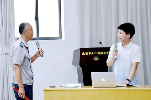 老师 您好 这些字怎么读 飍靐飝朤淼馫灥淼鬅嫈麍鮺矆奤