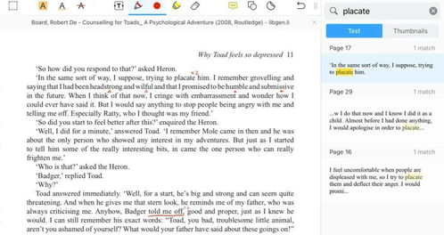 [A] locate[B] placate[C] place[D] dispose