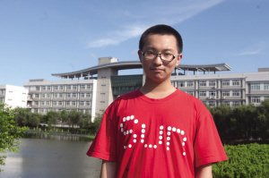 2011浙江高考状元是谁?