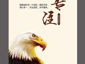 异乎寻常的意思