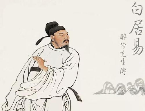 “太傅”“少傅”是什么官职