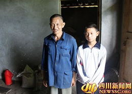 《呼兰河传》 二伯到底是什么人