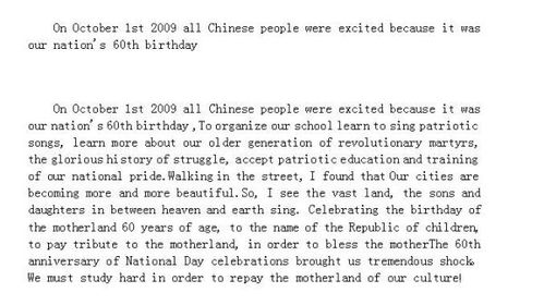 我的祖国英语作文带翻译60词，我的祖国英语作文带翻译