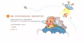 欲盖弥彰造句子，欲盖弥彰造句是什么