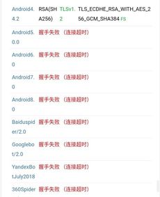 钱包的拼音怎么写，钱包的拼音怎么写的拼