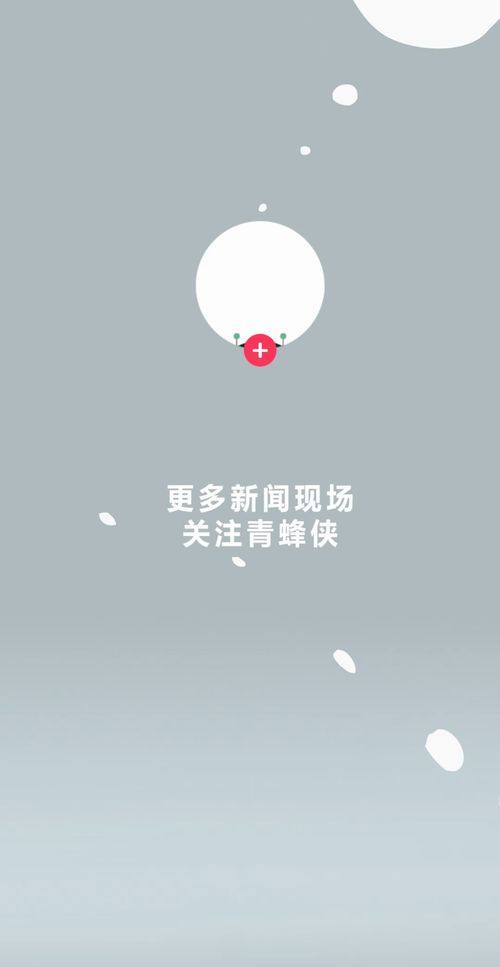 从中的拼音是什么