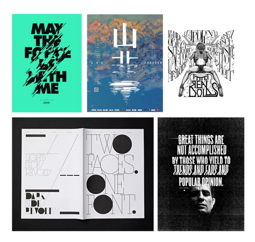 移花接木是什么生肖动物，移花接木是什么生肖二月