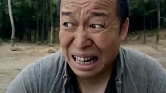 鬼大爷图片，鬼大爷什么意思