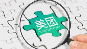 正轨是什么意思?