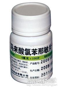 扑尔敏作用机制，马来酸扑尔敏作用