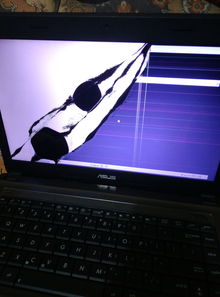 dell笔记本怎么没有我的电脑