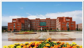 宝鸡文理是几本院校