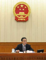 amended是什么意思，阿门的读音