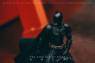 rises怎么读，rises中文翻译