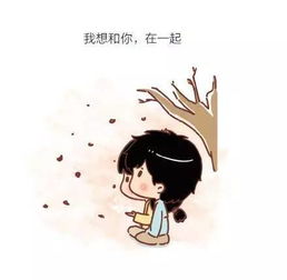 你要是能好好的听话那就什么事都没有这句话对女情人说什么意思?_百度