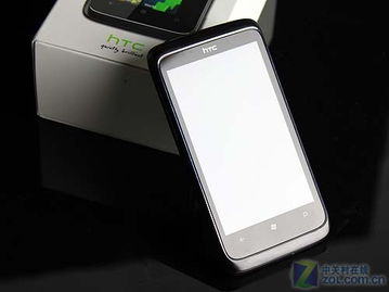 手机用英语怎么说?