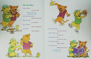 孩子们英语怎么读children，到这里来孩子们英语怎么读