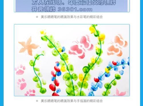 气冲斗牛的意思和造句子，气冲斗牛的意思和造句简单