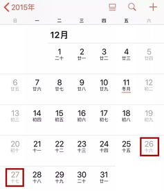 考研一般在什么时候